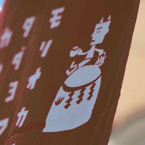 菓子店・雑貨店 募集